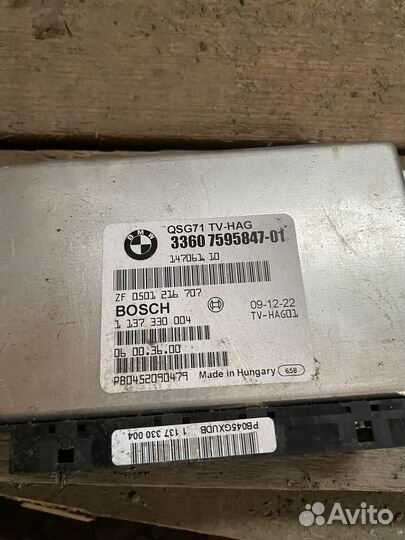 Блок управления заднего редуктора Bmw X6 E71