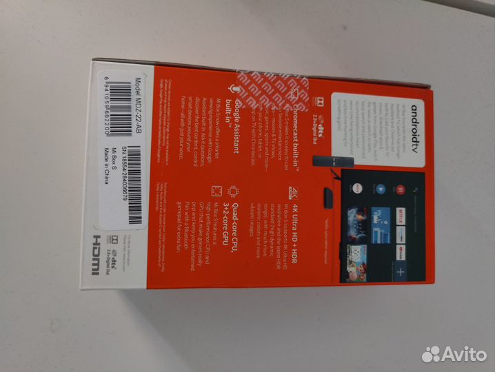 TV Приставка Xiaomi Mi Box S MDZ-22-AB