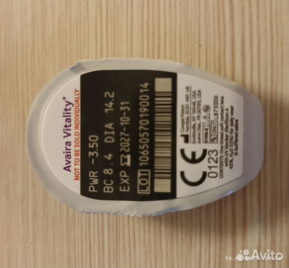 Линзы контактные CooperVision Avaira