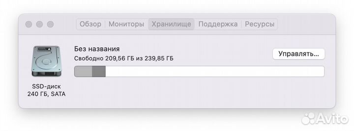 Продам mac-mini