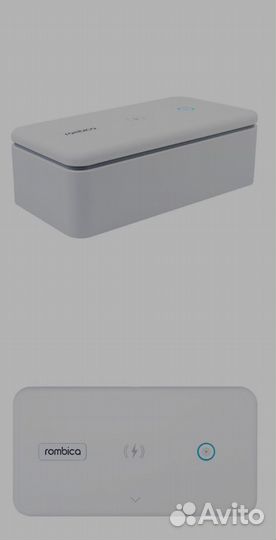 Стерилизатор Rombica Sterilizer Pro