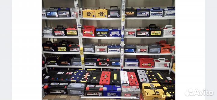 Аккумуляторы. Доставка на Гидрострой