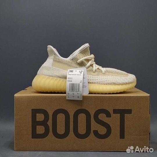 Кроссовки Adidas Yeezy Boost 350 v2 Natural