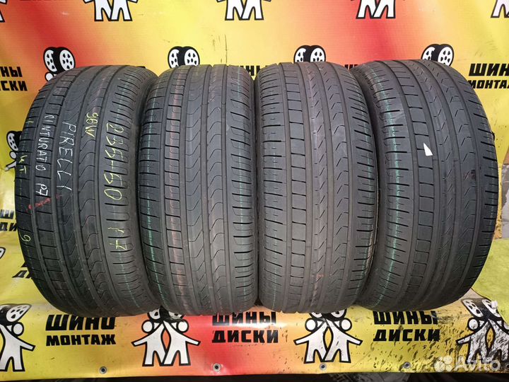 Pirelli Cinturato P7 235/50 R17 96W