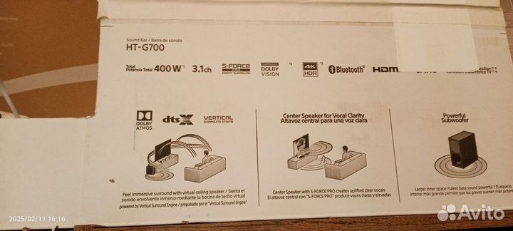 Саунбар sony HT-G700