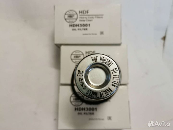 Фильтр пилотный гидравлики HF28836