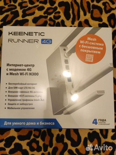 Wifi роутер Keenetic Runner 4G с LTE-модемом