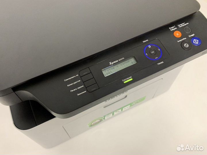 Принтер Samsung Xpress M2070, ч/б, A4 (2 в 1)