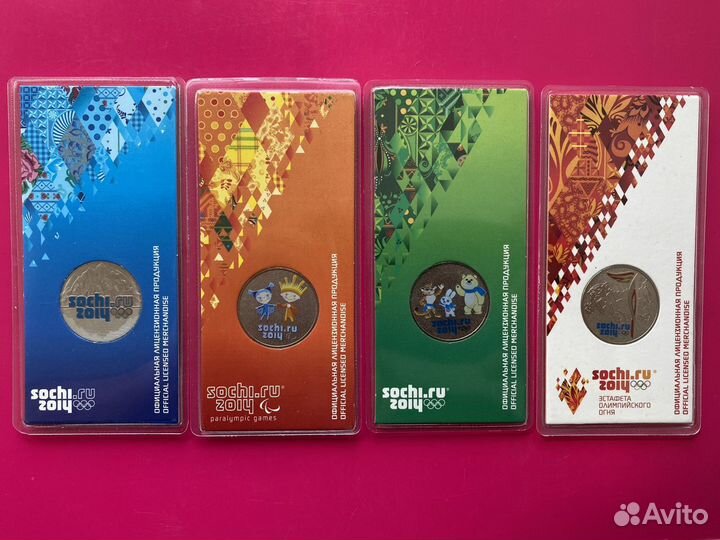 Все цветные 25 рублей unc 2017-2021г мультики сочи