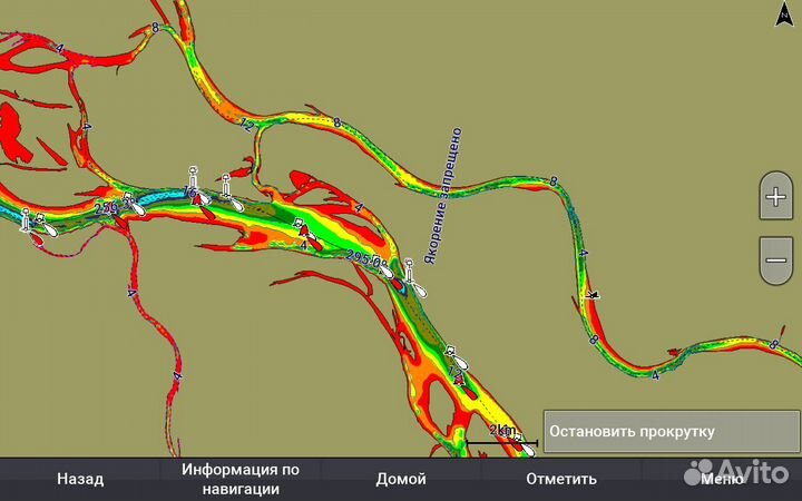 Карта глубин Garmin BlueChart G3 2022 hxeu062R