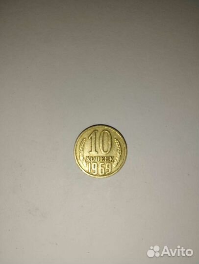 Редкие монеты СССР