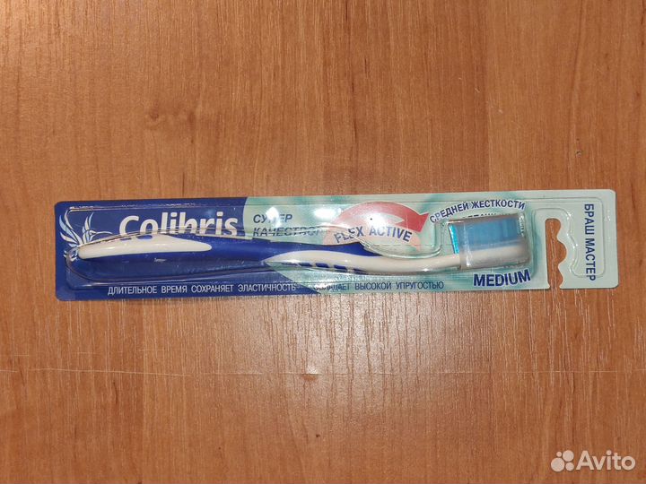 Держатели для зубных щеток и туалетной бум. Новые