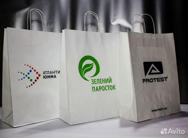 Печать крафтовых пакетов(бумажных) с логотипом