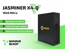 Майнер/асик Jasminer x4 q 1040m