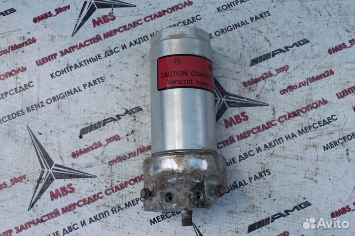 Энерго аккумулятор w140 Мерседес