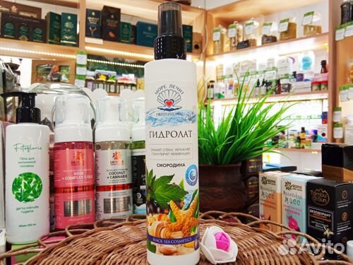 Гидролат Смородина