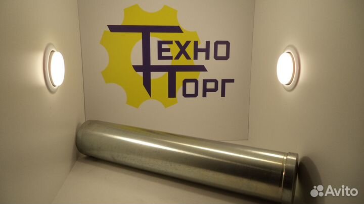 Палец Линкс-Оттяжка 14515323/14606307