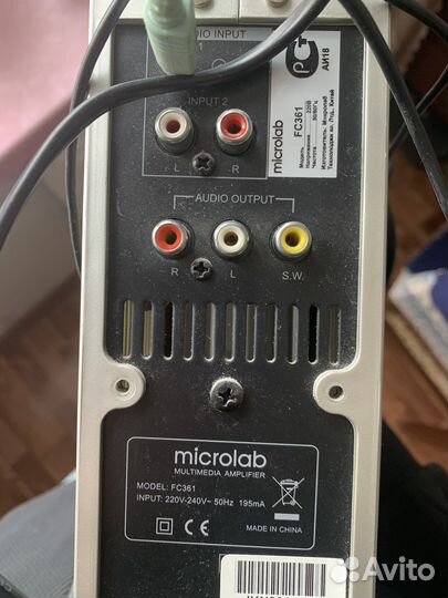 Компьютерная акустика microlab