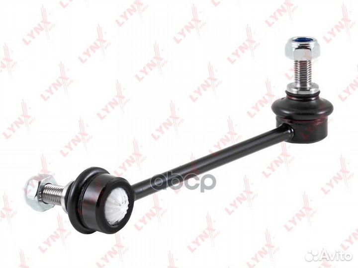 Стойка стабилизатора передняя R подходит для MA