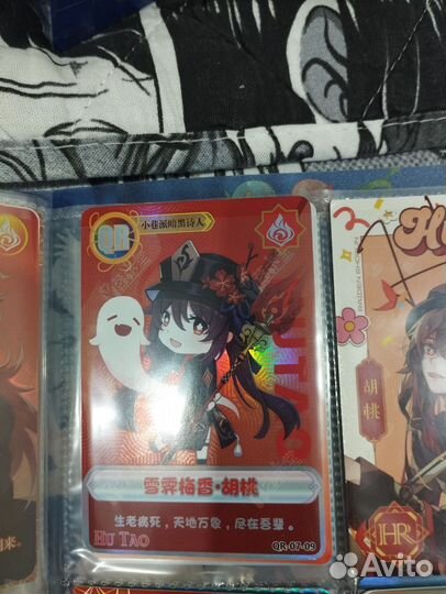 Карточки геншин