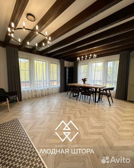 Шторы на заказ