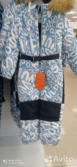 Комбинезон