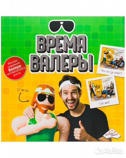 Настольная игра Время Валеры 16+