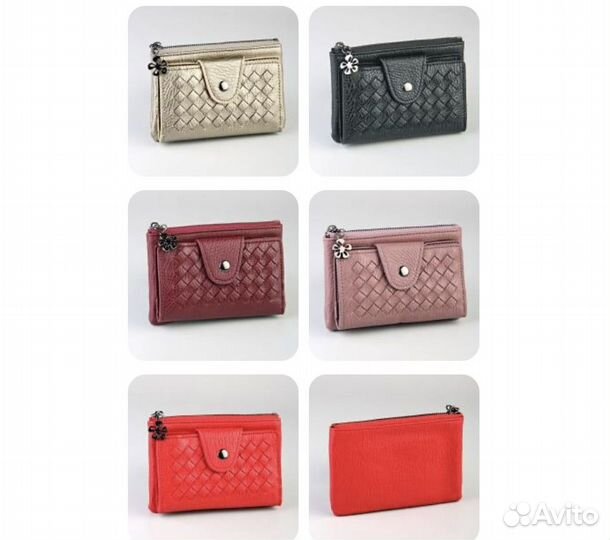 Кошелёк-ключница