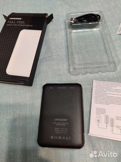 Powerbank новый