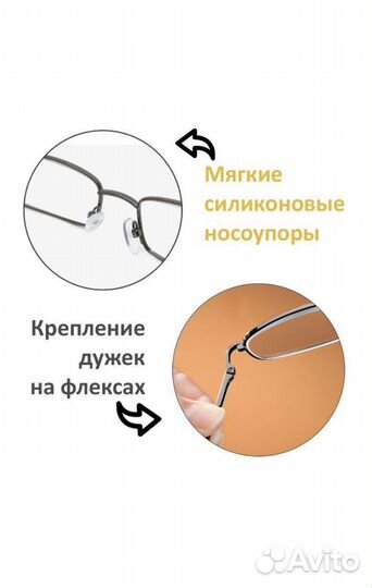 Новые очки для зрения, для чтения в тубусе