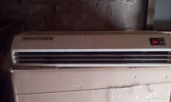 Электронагреватель