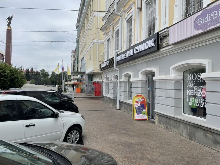 Свободного назначения, 74 м²