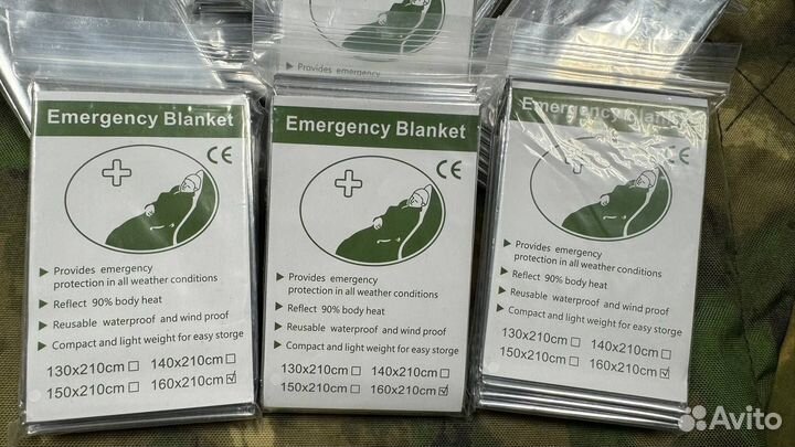 Термоодеяло оптом