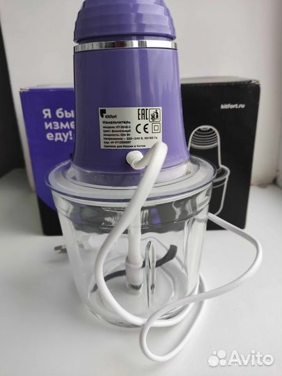 Измельчитель Kitfort KT-3016