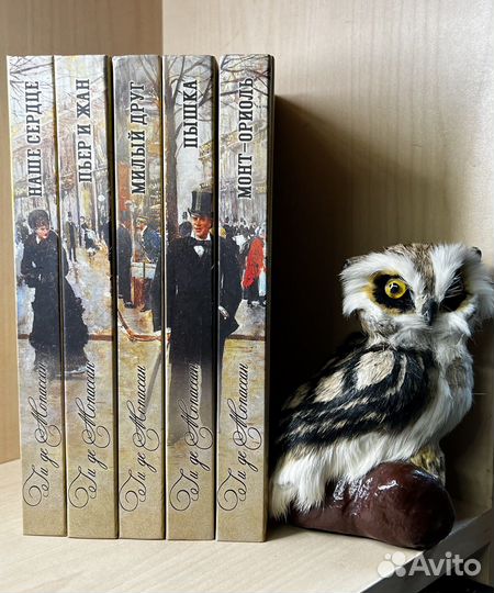 Ги де Мопассан. Собрание сочинений (в 5 томах)