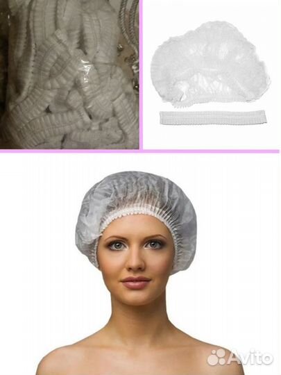 Шапочки одноразовые