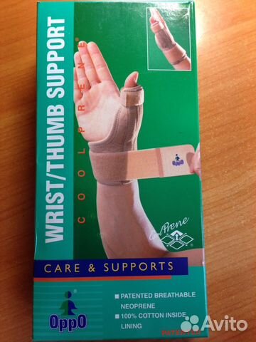 Ортопедический ортез на большой палец