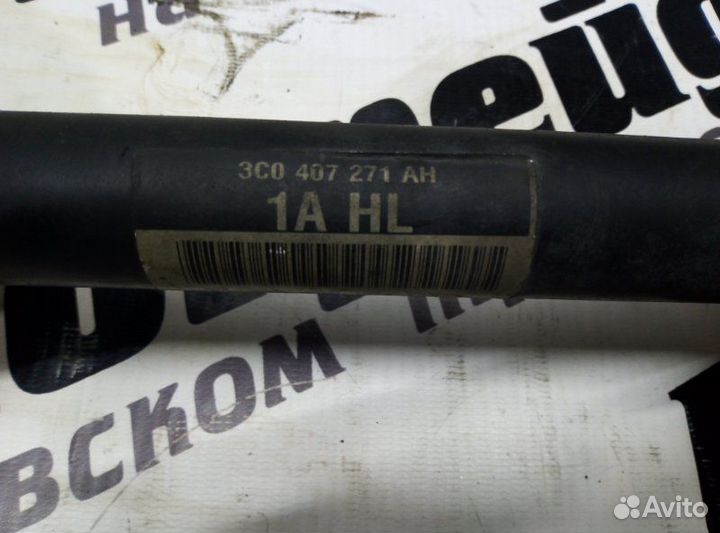 Привод передний левый Volkswagen Passat Cc 357 CCZ