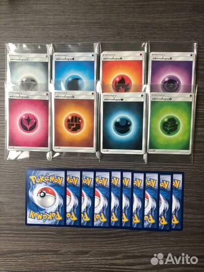 Pokemon TCG - Базовая энергия
