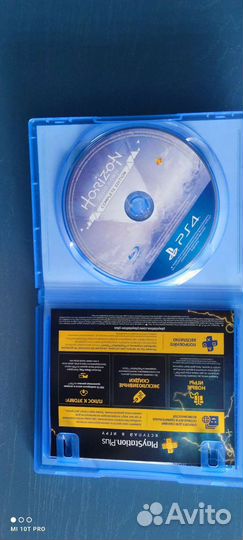 Игры на ps4 horizon zero dawn