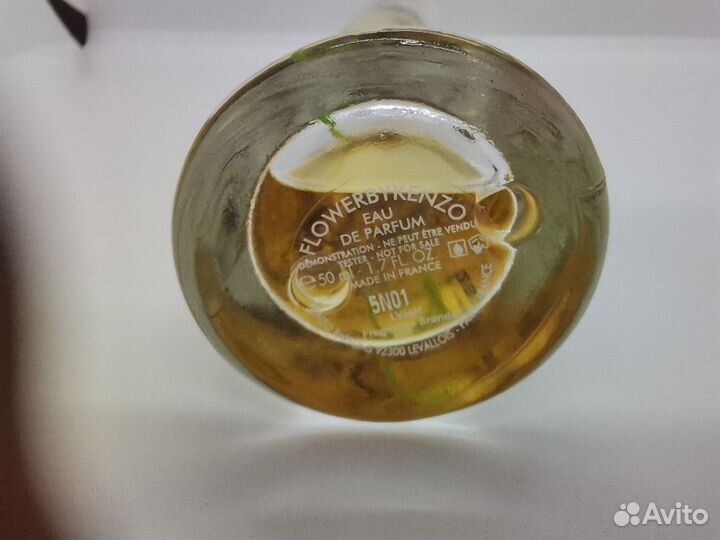 Flower by kenzo. EDP, 50ML