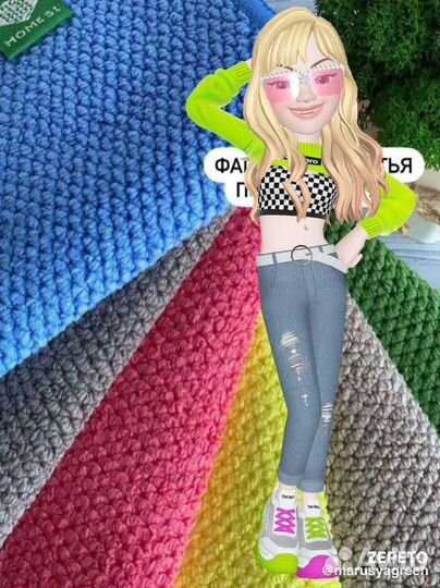 Салфетки для посуды от Гринвей