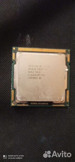 Процессор i5-750