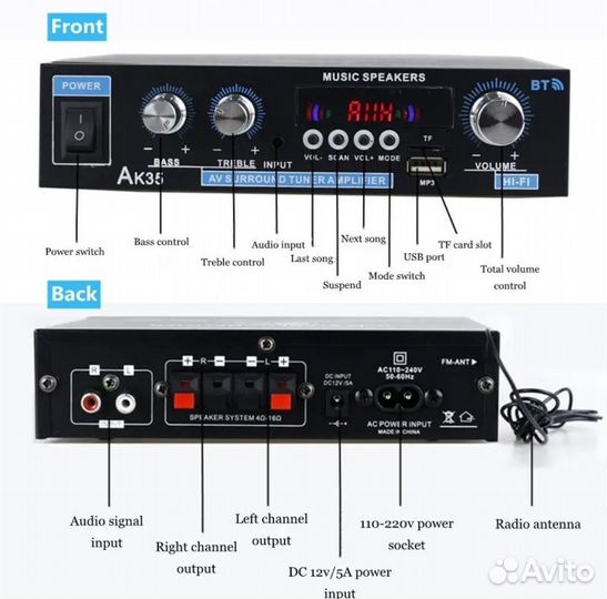 Усилитель 800 watt AK35 Bluetooth