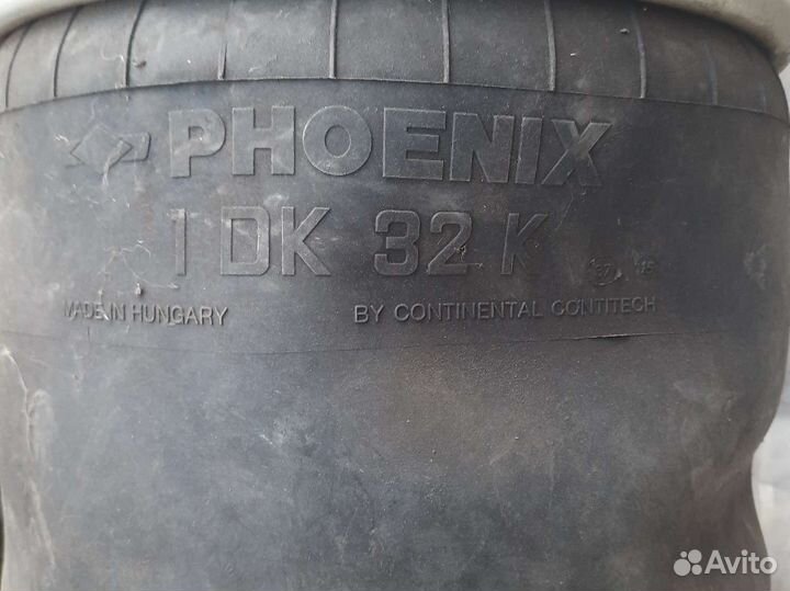 Пневмоподушка phoenix 1DK 32 K-1 71933