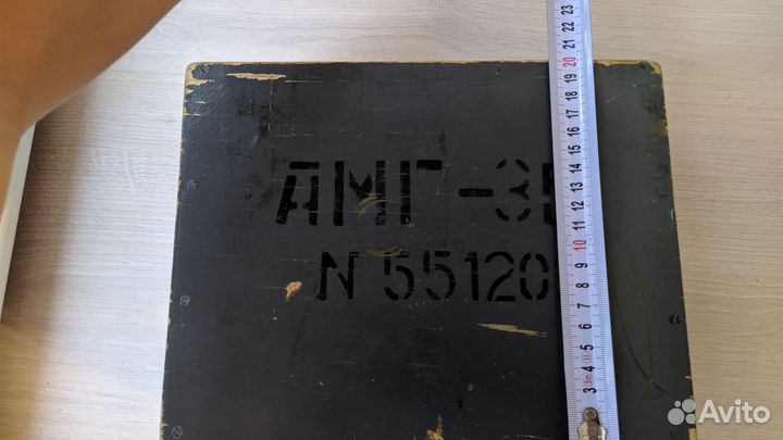 Ящик деревянный