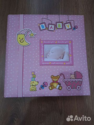 Фотоальбом детский