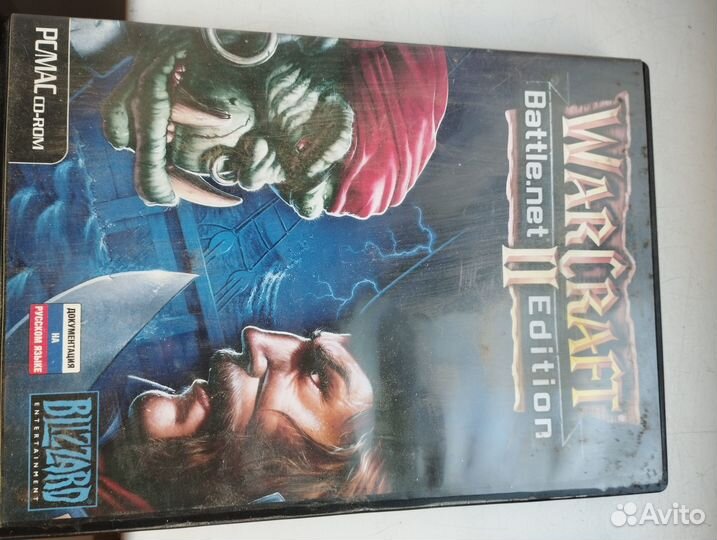 Warcraft 2 battle.net edition