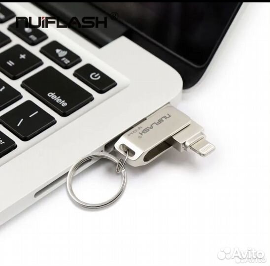 Usb флешка для iPhone