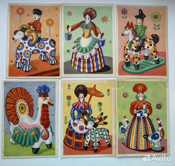 Открытки «Дымковские игрушки», 1959 год
